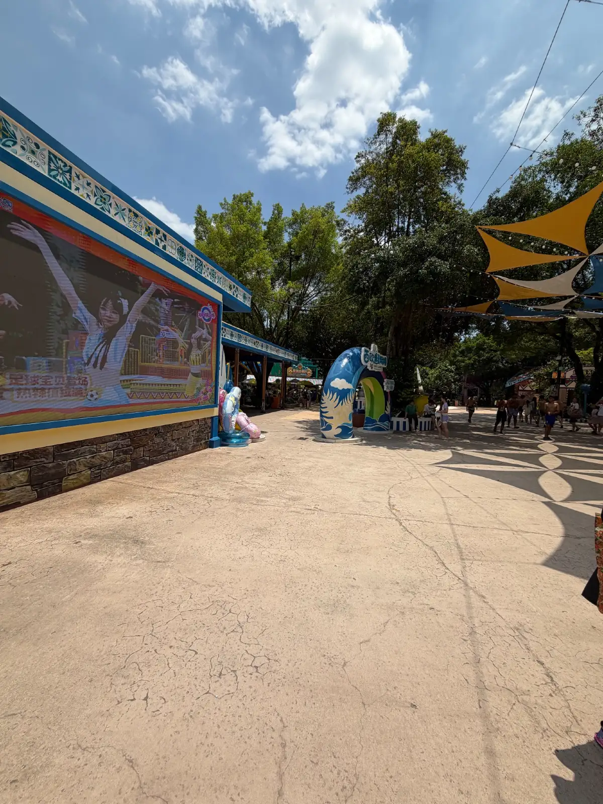 Moment from Chimelong Water Park