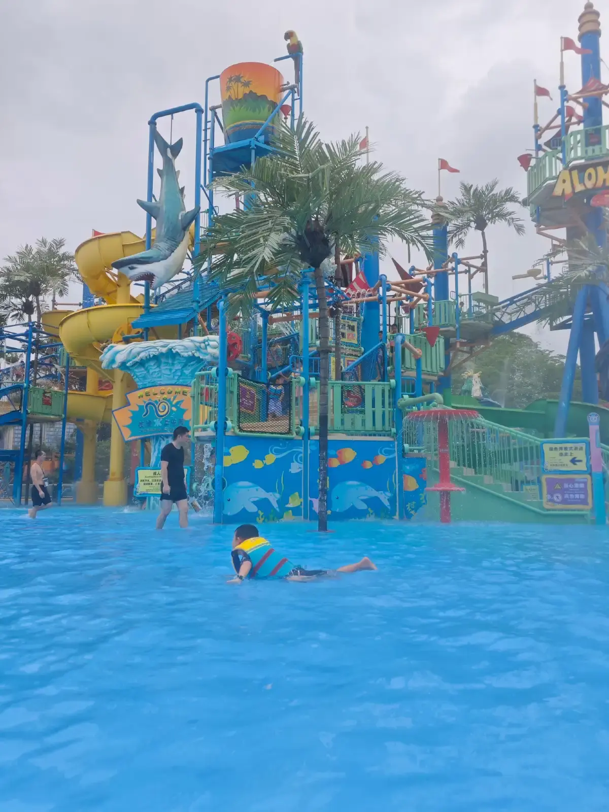Moment from Chimelong Water Park
